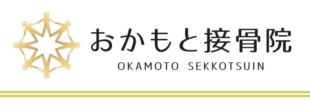 okamoto